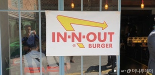 3시간 기다려 먹은 인앤아웃 버거, 고기 맛이 어떻길래