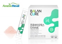 에이뉴힐, 종근당건강에서 개발한 ‘밸런큐어 프로바이오틱스 다이어트’ 출시