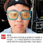 YG 출신 프라임, 3년 전 댓글 밤마다 양현석 술접대 했으면…