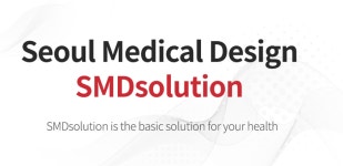 에스엠디솔루션, K-바이오·헬스로 유럽시장 진출
