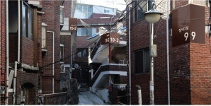 서울시 세계적 권위 美 글로벌 디자인 어워드 3관왕