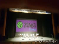 경기도 주민자치센터 문화프로그램 경연대회서 시흥시 정왕3동 ‘차차벨라팀’ 대상