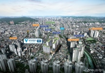 한라, 황학동 청계 지역주택조합과 시공 MOU 체결