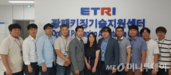 ETRI 광패키징기술지원센터 중소·중견기업 지원효과 톡톡