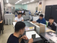 발달장애는 무슨, &apos;그 곳&apos;에선 펄펄 날더라[남기자의 체헐리즘] 대표 이미지