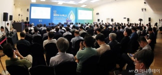 [사진]인기 만점 수소엑스포 컨퍼런스장!