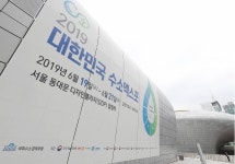 광주광역시,  국내 최초 수소융합스테이션 건립...그린카 선도 도시로