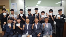대원대, 재학생 대상 전기산업기사 취득 교육과정 전개