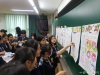 자유학기 경험 통해 삶의 기준·인생 방향 바뀌었어요