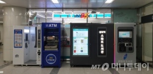 용인시,지하철 성복역에 무인 스마트도서관 4호점 오픈