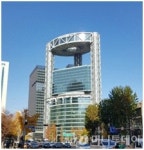 KB자산운용 종로타워에 투자하는 공모펀드 선보인다 