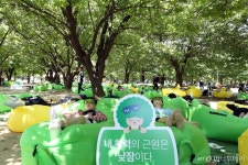 [사진]숲 속 꿀잠