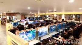 PC게임 결제한도 폐지…서비스업 육성에 5년간 70조 투입