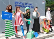 [사진]생활방식 맞춤 신세계 씨티 클리어 카드 출시