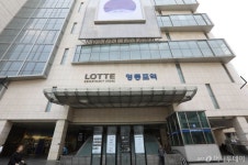 롯데, 과감한 베팅…영등포 민자역사 수성(종합)