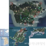 백령·대청 진안·무주 국가지질공원으로 인증 