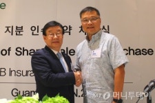 DB손보, 괌 등서 손보사 인수…태평양 섬 시장 공략