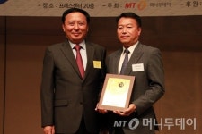 청화요업 브릭코, 소비자가 뽑은 서비스고객만족대상 2년 연속 수상 