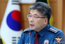 [사진]전국지휘부회의 주재하는 민갑룡 경찰청장