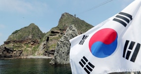 [사진]'독도에서 펄럭이는 태극기'