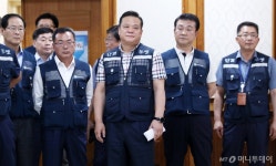 [사진]전국우정노동조합, 총파업 철회 관련 기자회견