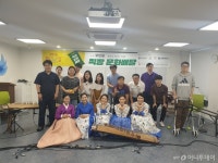흥겨운 우리가락과 장단에 맞춰 스트레스 시원하게 날려버려요~