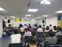 흥겨운 우리가락과 장단에 맞춰 스트레스 시원하게 날려버려요~