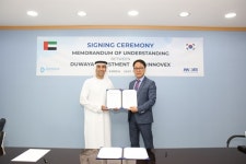 이노벡스, UAE 투자그룹 ‘DUWAYA’와 MOU 체결