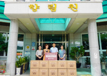 양지홍삼, 지역아동복지시설에 어린이 홍삼 제품 후원