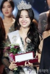 2019년 미스코리아 진 김세연 누구?…'애늙은이·악바리'