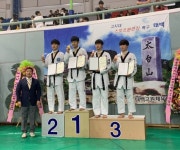 세종대, 제49회 협회장기 전국단체대항 태권도 대회서 수상