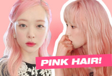 설리·태연도 했다…핑크 머리, 예쁘게 연출하는 법
