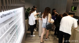 [사진]쥴 스토어 개장