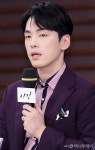 배우 김정현, ‘사랑의 불시착’ 1년만에 안방극장 복귀