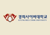 경희사이버대-평택시 건강가정 다문화가족지원센터, MOU