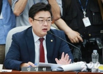 김성원 의원 교통사고…비서, 새벽에 숙취운전