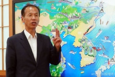 "관광·청정지대 넘어 의료산업 메카 기대"