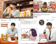 농식품수출 해외마케팅 지금 진화중