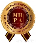 [2019 히트상품&혁신기술대상] 케이씨아이, 시트앤모어 생활리빙 부문