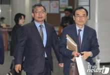 [검블리]이정현 재판에 나타나지 않은 검사…출석일까?결석일까?