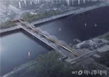 한강대교 공중보행교 백년다리, 정조의 배다리 담는다 