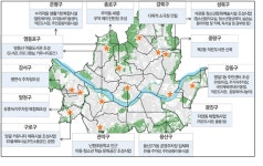 광진구에 작은도서관, 강서구엔 마을주차장 들어선다 