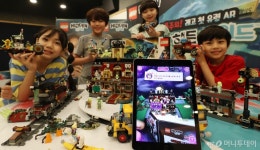 [사진]레고코리아, 유령 증강현실 게임 히든사이드 출시