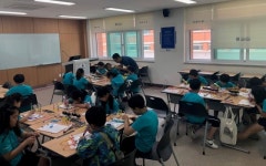 경동대, 어린이 창의미래학교 수료식 진행