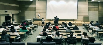 대전대, 성폭력·가정폭력 전문상담원 수강생 모집