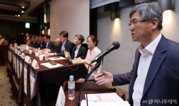 [사진]日 반도체-디스플레이 수출규제 대응 방안 토론회