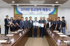 춘천시 공무직 임금교섭 타결… 숙의과정 성과