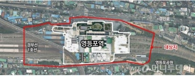 서울시, 영등포역 공공공간 활용 시민 아이디어 공모