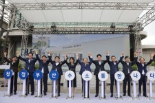 부산 이제는 수소시대…도심에 수소충전소·수소버스 