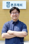 잘 나가던 식품연구원 창농으로 인생 2모작